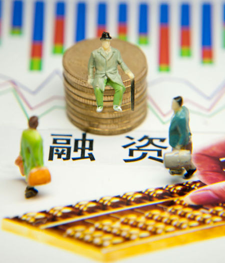 上市房企掀融资潮 半月突破400亿港元_企业新