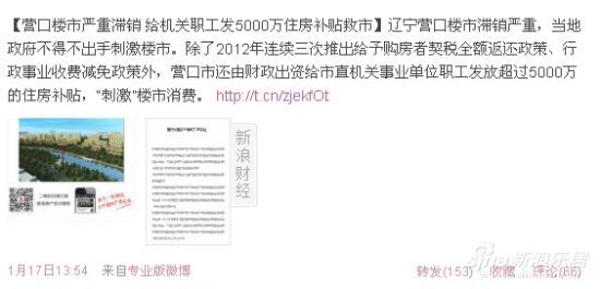 无收入证明范本_无收入无住房证明