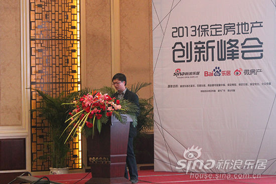 现场演讲 现场演讲