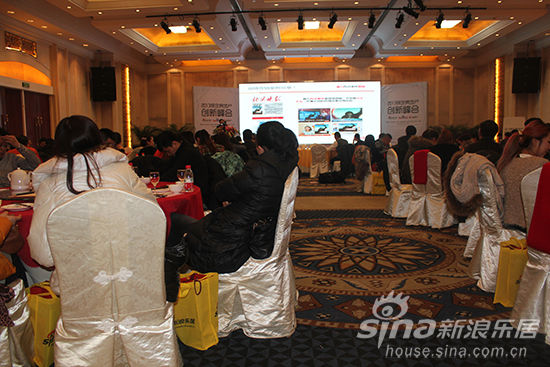 演讲现场 演讲现场