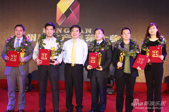 2012赣州地产风范大奖颁奖典礼 圆满落幕(4)_