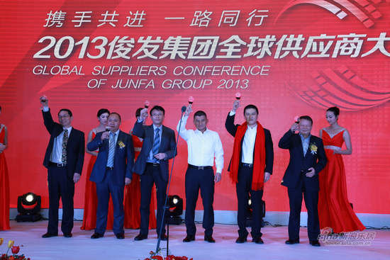 和谐的沟通交流平台,以增进俊发与各合作伙伴的相互了解,建立长期战略