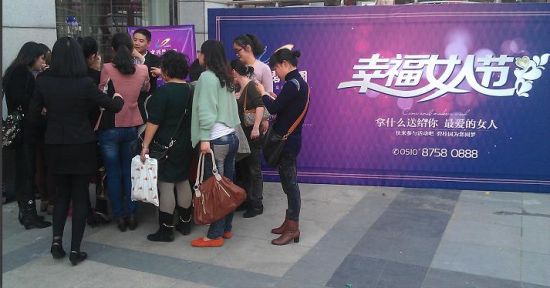 幸福女人节+赢千元圆梦基金