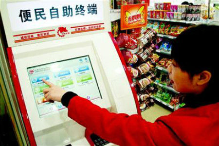 卖盒饭、跨界、圈地:成都便利店上演肉搏战_企