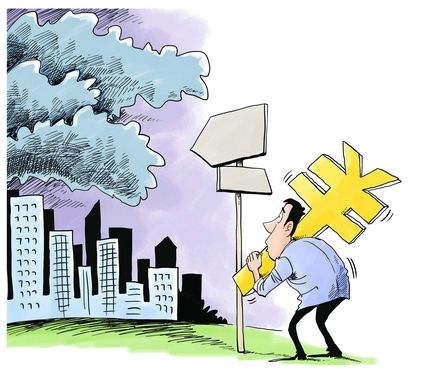 国五条长沙细则已有几套方案_房价信息