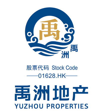 禹洲地产股份有限公司今天公布本公司及其附属公司(统称"本集团")