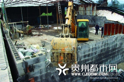 浙江温岭市坞根镇对4处违法建筑进行强制拆除 浙江温岭市坞根镇对4处违法建筑进行强制拆除