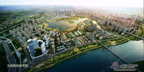 玉湖新城效果图 玉湖新城效果图