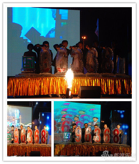 正荣集团全国销售热线96368启动仪式