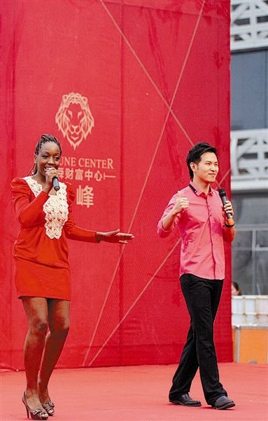 U4846P1011DT20130502101828.jpg