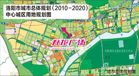 洛阳城市规划区范围为洛阳市区