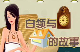 �羰Club