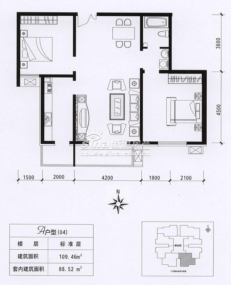 金隅·润景阁 户型展示