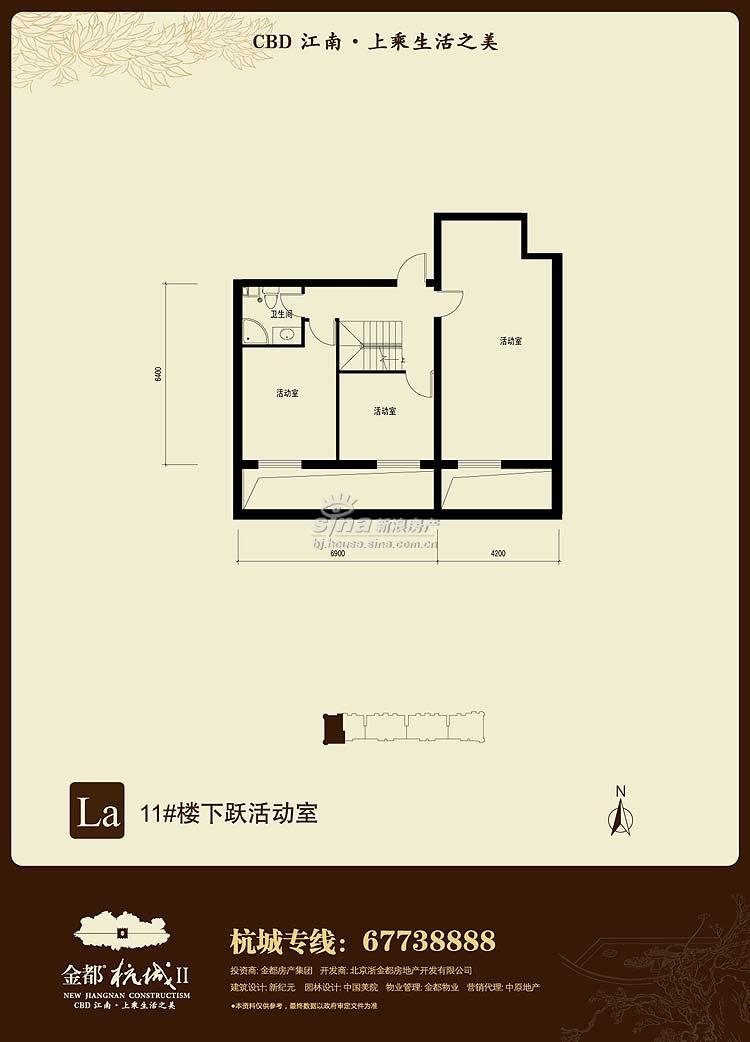 𶼡 չʾ 11¥LaԾ