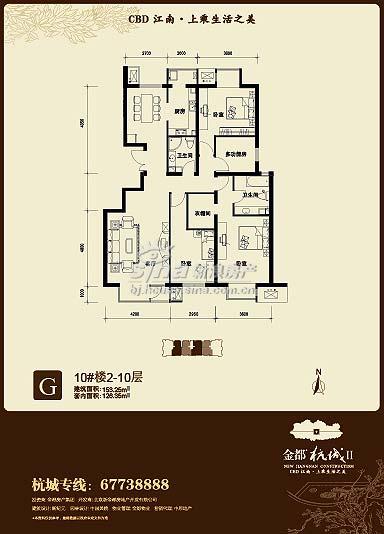 𶼡 չʾ 10¥GҶ