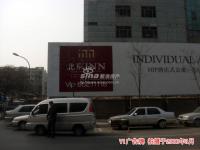 ����INN ʵ��ͼ VI�����