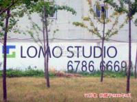Lomo Studio ʵͼ VI