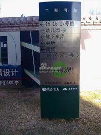 �齭���� ʵ��ͼ 2��������