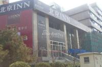 ����INN ʵ��ͼ ��¥��
