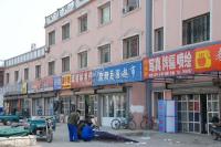 ���������� ʵ��ͼ �ܱ�ʵ��