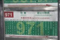 �齭���� ʵ��ͼ ��ͨ��·