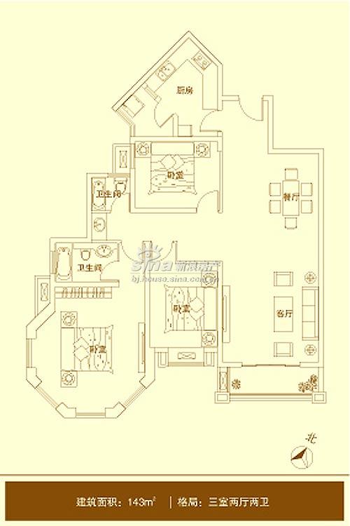 纳丹堡 户型展示 一期e3三室两厅两卫