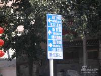 ������Village ʵ��ͼ �ܱ�·��