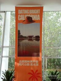 DBC����С�� ʵ��ͼ ����