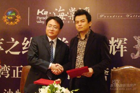 K2ݳƷЭᲢٰ鱦չ