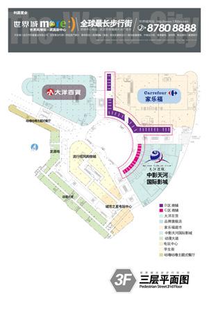 加州常住人口_常住人口登记卡