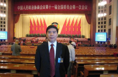 泛美地板董事长杨建忠抵京参加两会(图)