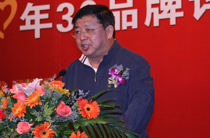 佛山市陶瓷协会会长戴一民致辞