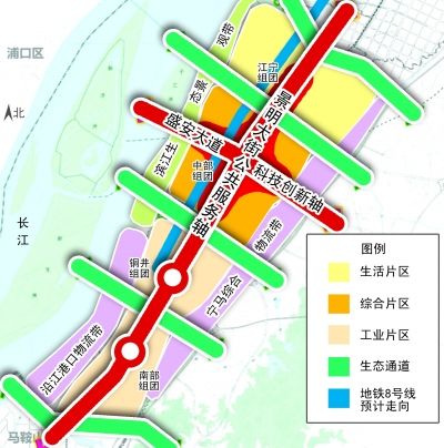 南京轨道8号线将穿江宁滨江新城 总体规划已公