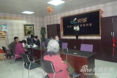 碧桂园银河城:业主讲述物业温暖故事(图)_导购