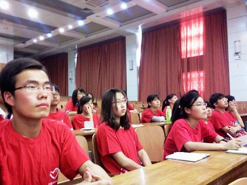 2011保利地产和基金行动 国宝展志愿者招募走