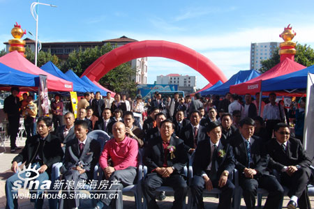 2008威海家装文化节之家装盛典颁奖典礼(组图)