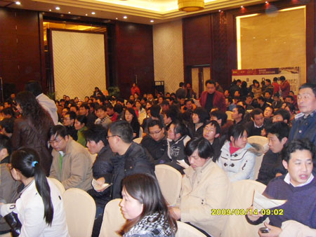 人声鼎沸的鼎是什么意思 - 图片专栏 - 天马资讯