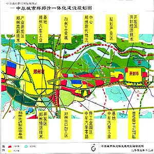 郑汴新区将成为中西部最大产业集聚区