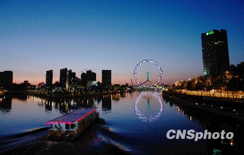 天津成中国内地最宜居城市 全球排名第72位(图