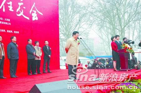 中原之春住交会人气房展硕果累累(图)