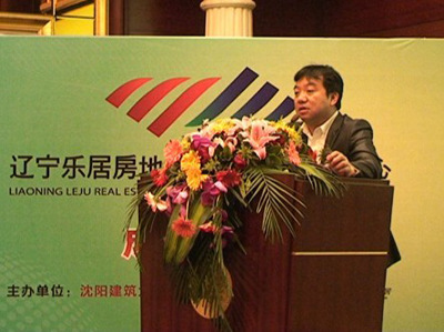 张锦桥讲解联盟成立意义发展方向及工作内容