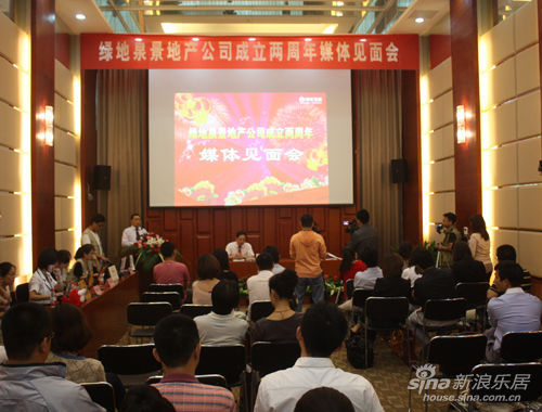 点击图片查看详情 收入证明_元立集团收入