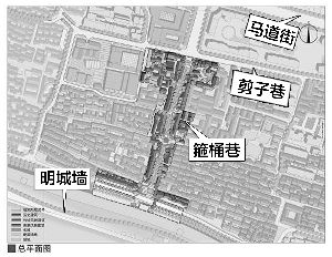 箍桶巷将瘦身到15米 打造门东旅游商业老街_城