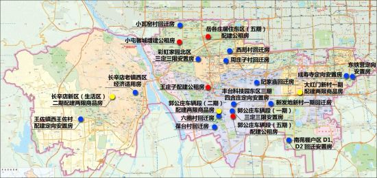 北京23个保障房公布具体位置_市场动态
