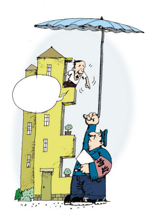 哈市启动物业服务站工作 实现老旧住宅物业覆