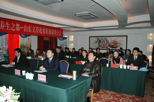 文登旅游大篷车华中推介之襄阳篇(组图)_城市