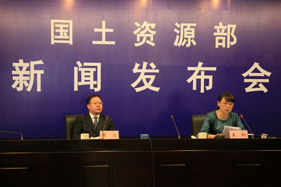 国土部：一季度全国违法用地行为9462件