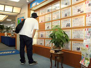 日本以工商业者为对象的中介贸易大幅度下降(图)