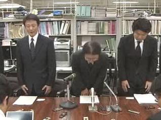 日本ALICO信息泄露2700张信用卡被盗用(图)