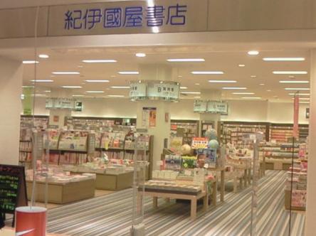 日本书店业界正式导入了返点服务(图)_日本